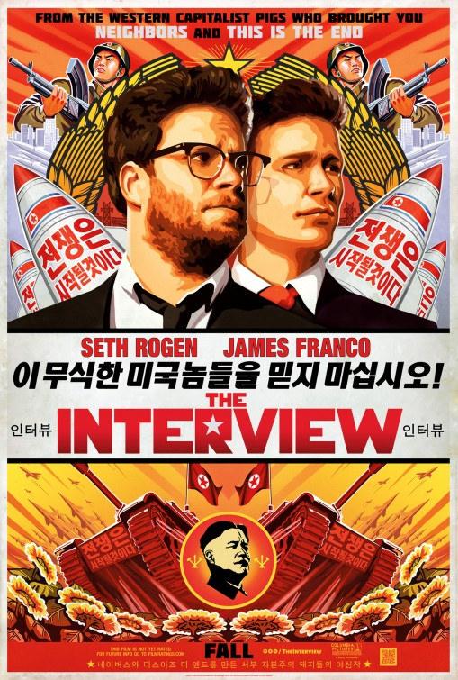 The Interview: Entertaining but Offensive